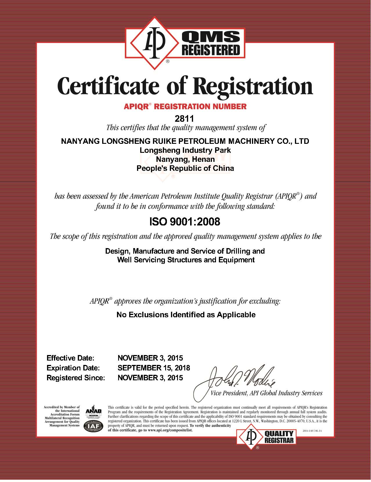 Certificate ISO-2811.jpg